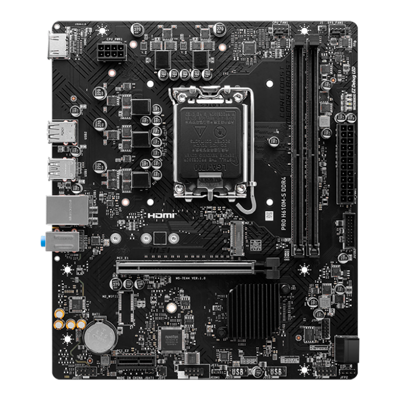 MAINBOARD MSI PRO H610M-S Chipset Intel H610, LGA1700